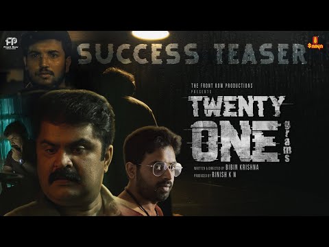 Twenty One grams Official Success Teaser | Anoop Menon | Renji Panicker | Leona Lishoy | Ranjith