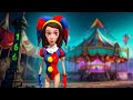 Цифровой цирк В РЕАЛЬНОЙ ЖИЗНИ!! СУККУБ ПОМНИ!! Amazing digital circus Cool Kids