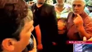 მოშუშებული