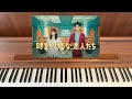 Chilli Beans./I like you 『時をかけるな、恋人たち』エンディングテーマ曲