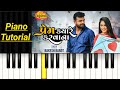 Prem kyare karvana  gujju piano  rakesh barot  gujarati song piano tutorial  gujarati new song 