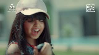 لم نبتعد إلا حرصًا وحبًا ولن نتفرق، عاد عيدكم بالفرح والمسرات. ‬‫⁧‫#عيّد_بصحة‬⁩ #عيد_الفطر screenshot 2