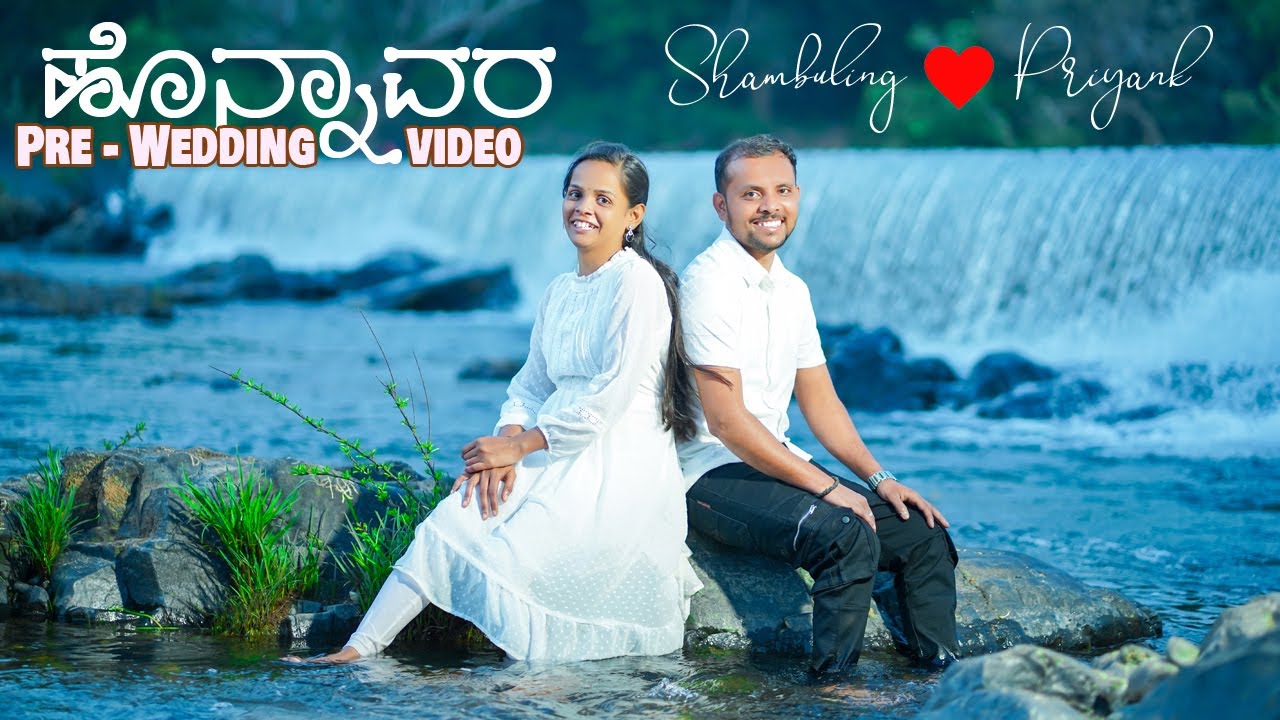 Bayasi Bayasi Video Song # Shambuling ❤️ Priyank #honnavara