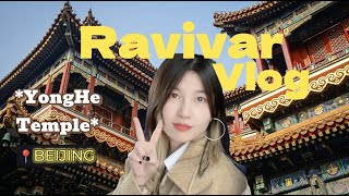 Hindi speaking Chinese girl's Sunday vlog | Temple,park and food in Beijing,China 🇨🇳｜Hindi vlog