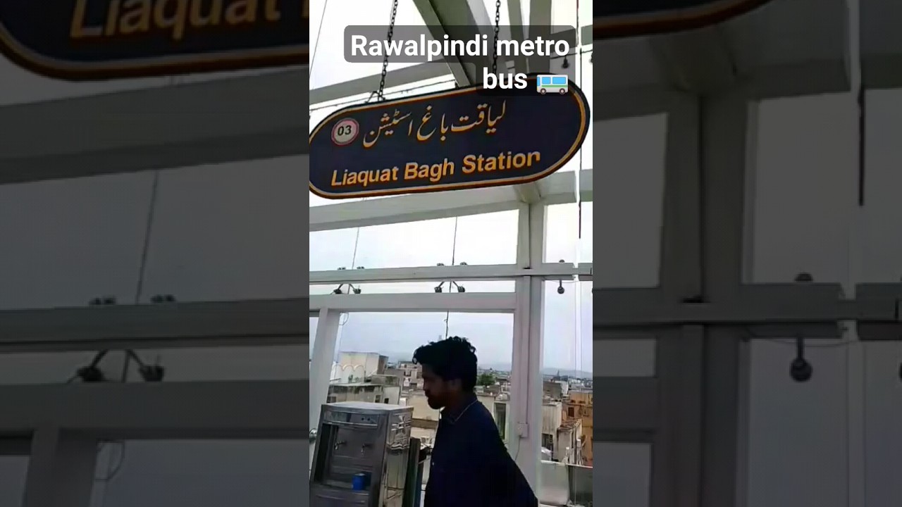 My first mini vlog on Rawalpindi metro bus 🚌/ please support me 🤩💝