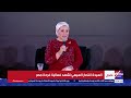 As Happy For You As A Mother Entissar El Sisi From The Joy Of Egypt Event Happy To Share In 