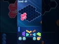 Block Hexa Puzzle Proficient Level 61 Walkthrough Block Hexa Puzzle Proficient Level 61 Walkthrough