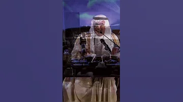 نطرة العين الفتون بدر بن عبدالمحسن 