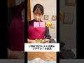 小銭で会計してくる客にブチギレ?る店員#shorts #飲食店あるある #居酒屋あるある #バイトあるある #バイト