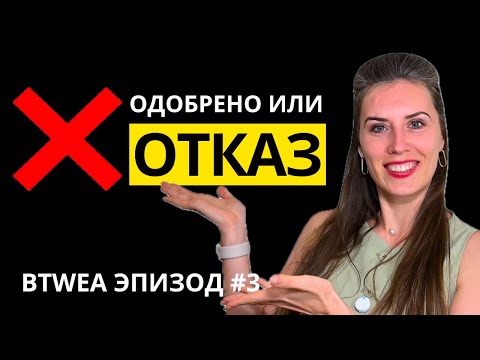 Предпринимательство в Ирландии