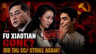 Mystery of Fu Xiaotian Power Wealth and Disappearance