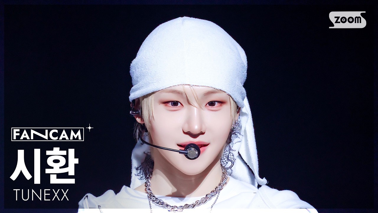 [안방1열 직캠4K] 튜넥스 시환 '내가 살아있다는 증거' (TUNEXX Sihwan 'I’m Alive' FanCam) @SBS Inkigayo 260308