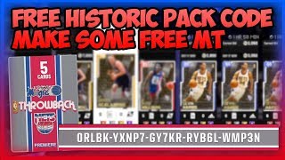 NBA2K19 FREE HISTORIC PACK LOCKERCODE - MAKE SOME FREE MT!!