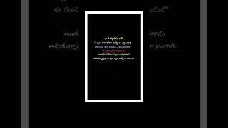 #trending #feeling #love love failure Quotes 💔 WhatsApp status 💔