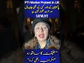 Pakistani in London on Safety Crisis in Pakistan | Is Life Safe? 🇵🇰🔥 #shorts #trending