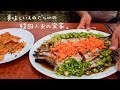 韓国4年目にして初めて食べた美味しいものだらけの1日【日韓夫婦/日韓カップル】