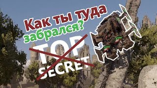 Секрет ховеров, новые крафты, мнение (Как победить в КВ Crossout).