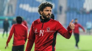 مهارات حسام غالي نجم النادي الأهلي ♥️🦅