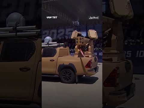 انطلاق معرض الصناعات الدفاعية الدولي IDEF 2025 بإسطنبول