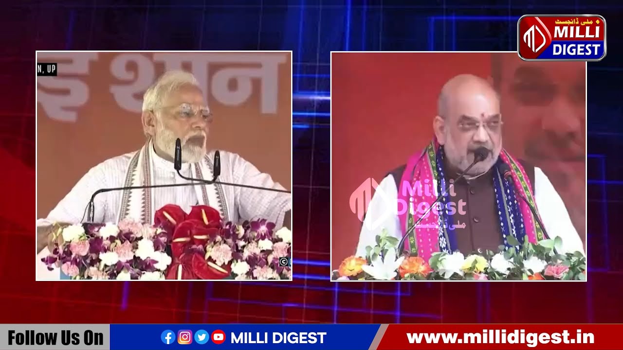 'Revdi Culture' Election me Muft Cheezen baatna | Narendra Modi vs Amit Shah