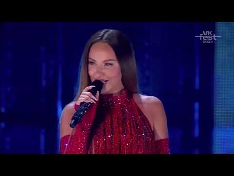 Anna Asti Vk Fest 2023