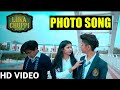 Photo Song : Luka Chuppi | Choreography By Rahul Aryan | True Love Story | Latest Song | 8D AUDIO