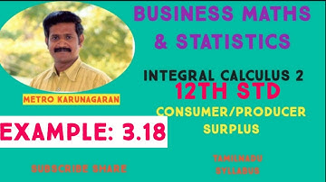 12th Std BM Example 3.18 The marginal cost C