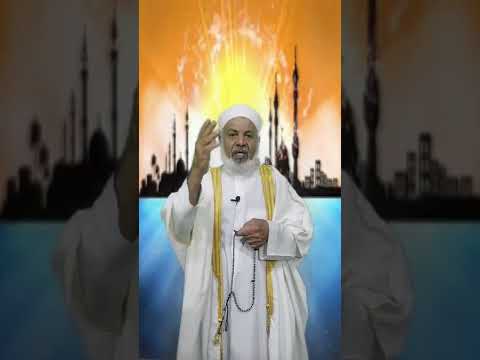 الذكر الحقيقي لله فضيلة الشيخ محمد نصار