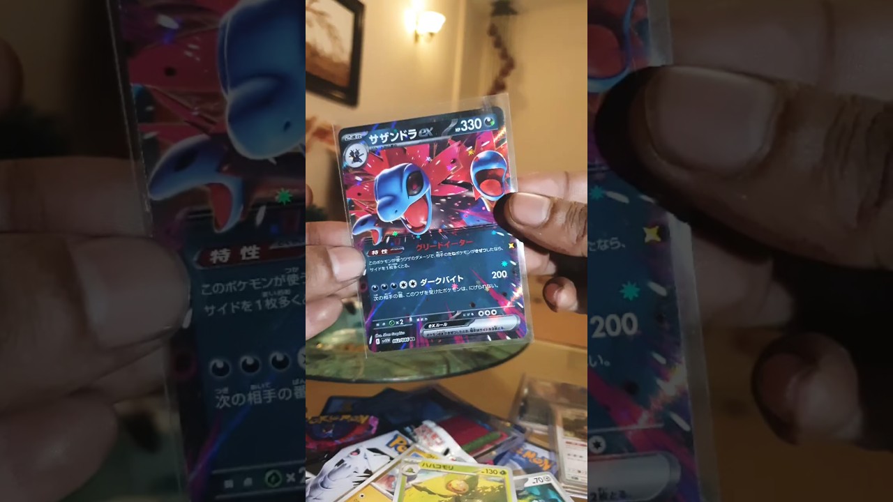 Pokemon - White Flare Victini Chase | Pt.1 Count 2.