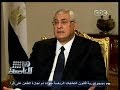 #هنا_العاصمة الرئيس ترشح المشير #السيسي