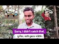 ২০২৫ সালে ইংরেজি শিখতে ৬ টি বাক্য