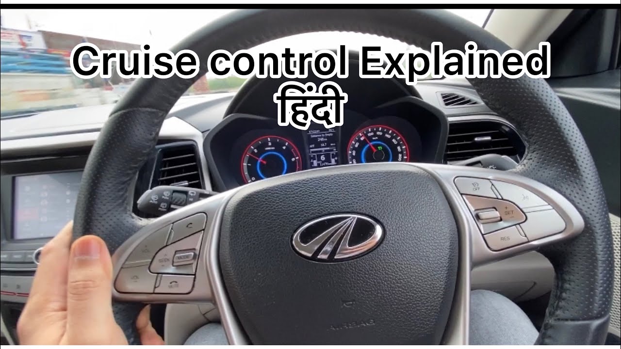 automatic cruise control