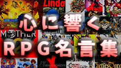 ウィルベル Youtube