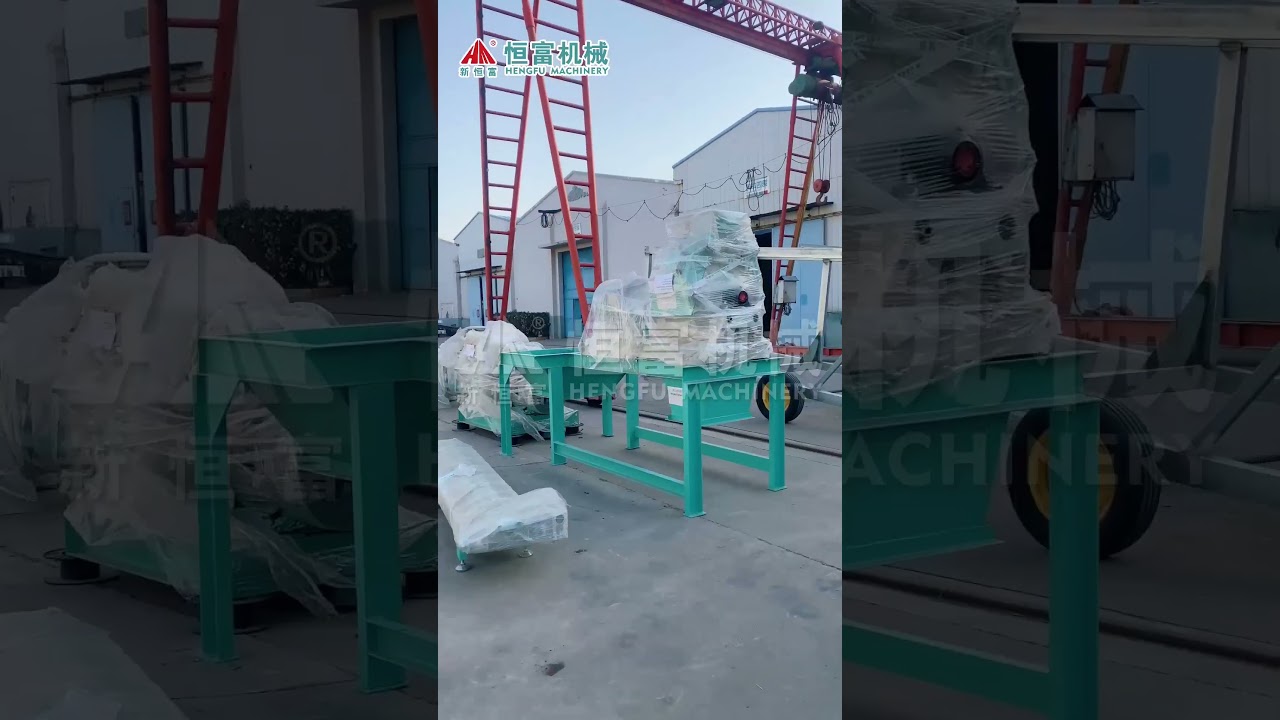 Foreign -- 320 Pellet Feed Unit