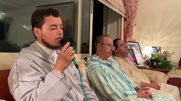 قراءة من سورة النمل ، بصوت القارئ إلياس حجـٰري