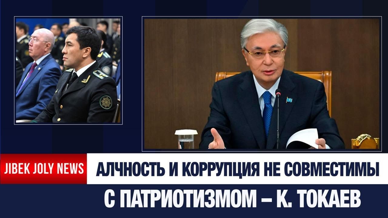 Главные новости 28.01.2026 г. | Новое время