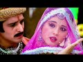 Dil Laga Liya Maine - Lyrical ❤️| Dil Hai Tumhaara | Preity &amp; Arjun Rampal | All Time Hit Song