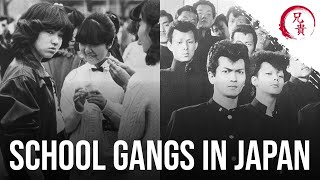 BANCHŌ & SUKEBAN  Japan’s Delinquent SCHOOL GANGS