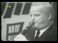 Nevestinsko oro - Orchestra Čalgii