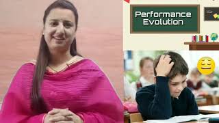Performance Evaluation | Assessment | Score