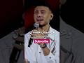 يا بنت السلطان بصوت الشامي و داليا و رامي بالكلمات مع ترجمة انجليزية  اكسبلور
