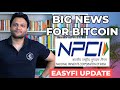 BIG NEWS FOR BITCOIN || WATCH NOW || NPCI VS BANKS || REFUSES TO BAN CRYPTO TRANSACTIONS !!