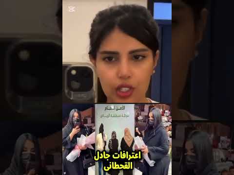 نورة الدوسري تفضح الجادل وصيتة السبيعي واختها اكسبلور لايك