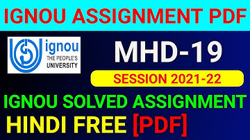 MHD-19 Solved Assignment 2022, MHD-19 Solved Assignment 2022 in Hindi, MHD 19 Assignment