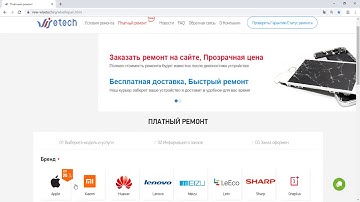 Doogee S40 firmware upgrade operation guide#Doogees40#newwisetech