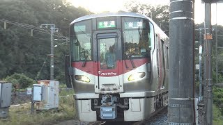【4K】JR山陽本線　普通列車227系電車　ﾋﾛA29編成+ﾋﾛA57編成