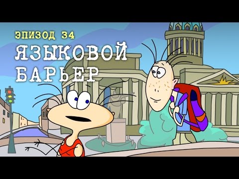 Масяня мультфильм все