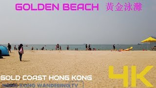 #hongkong #goldcoast welcome to the golden beach in gold coast, hong
kong. it is situated tuen mun. our video as always shot ultra hd 4k,
pristine q...