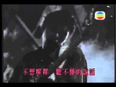Beyond 係要聽rock n roll