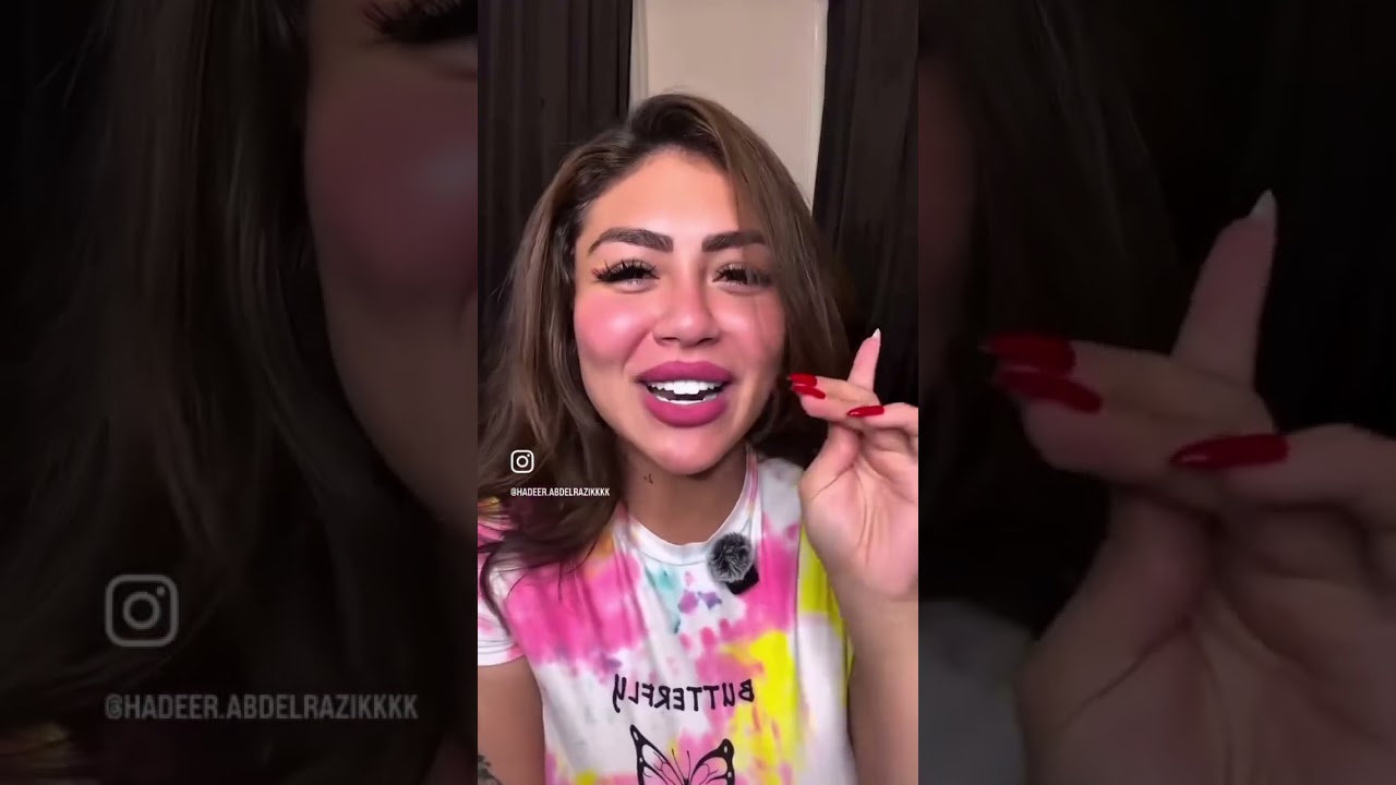 هدير عبد الرازق بتقول نصايح للمتابعين هدير جونسون